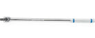 Socket wrench extension bar on a white background